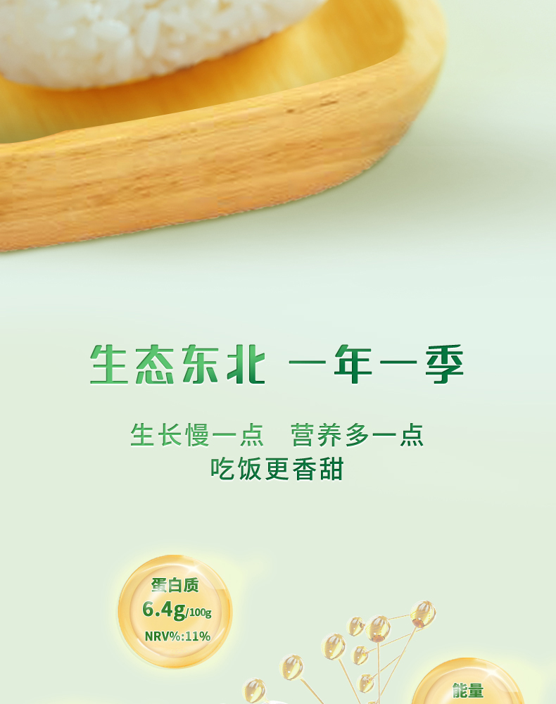 060-最终1_04.jpg