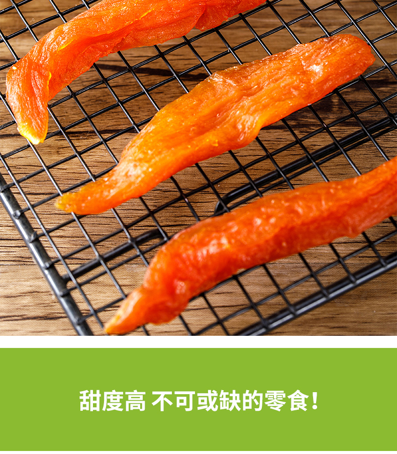 倒蒸红薯_07.jpg