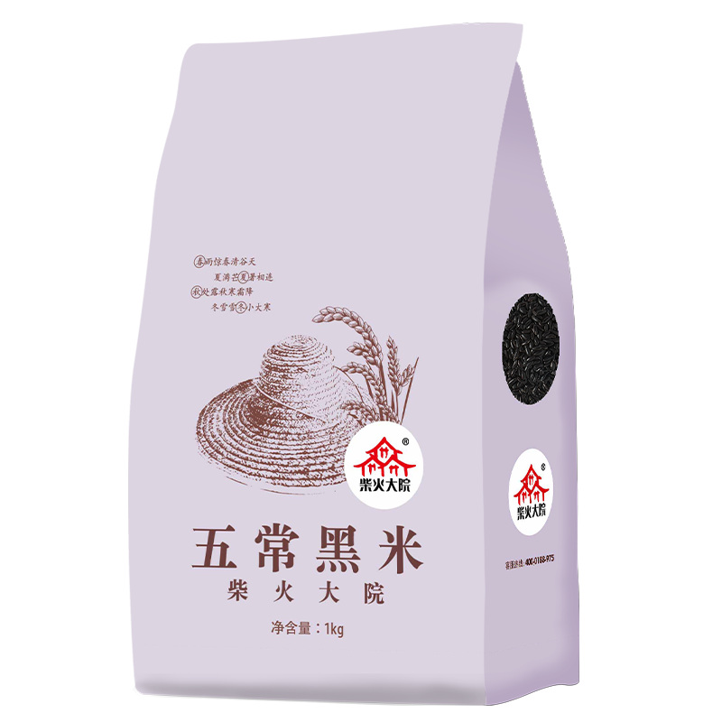 柴火大院 五常黑米1kg