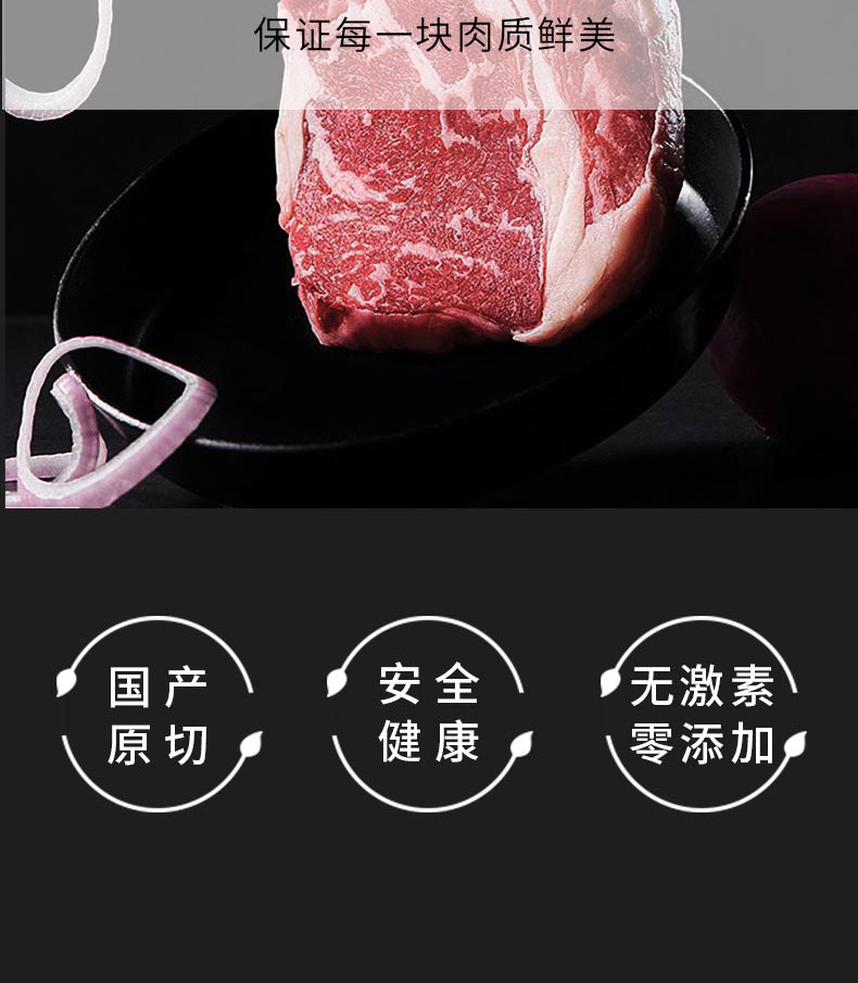 牛排B_04.jpg