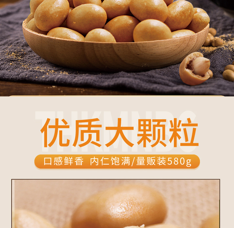 详情_01_06.jpg