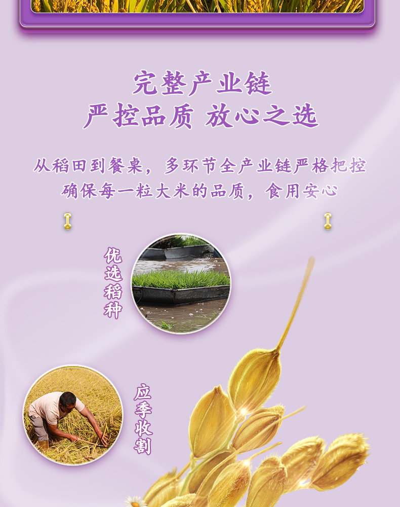 寒地之最2_10.jpg