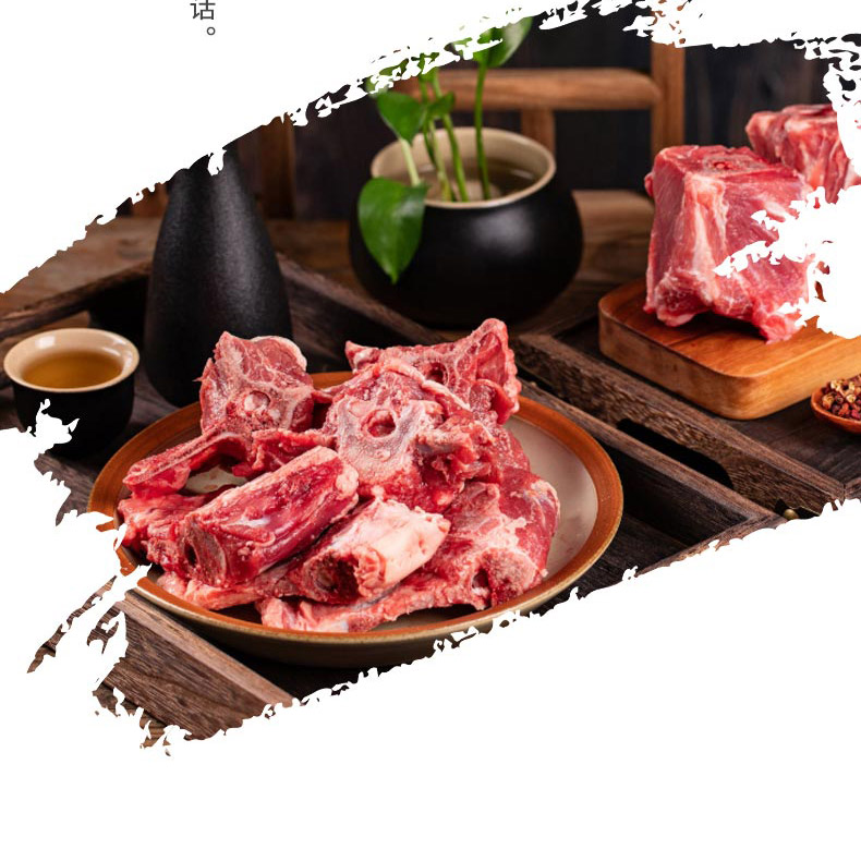 羊肉A_10.jpg