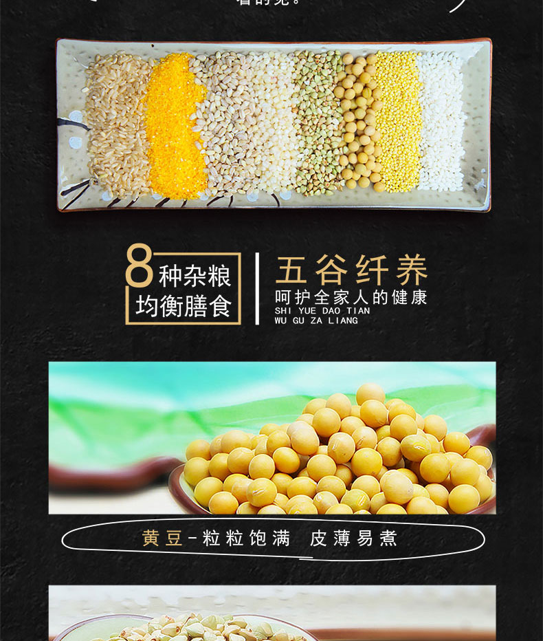 红色礼盒--详情_06.jpg