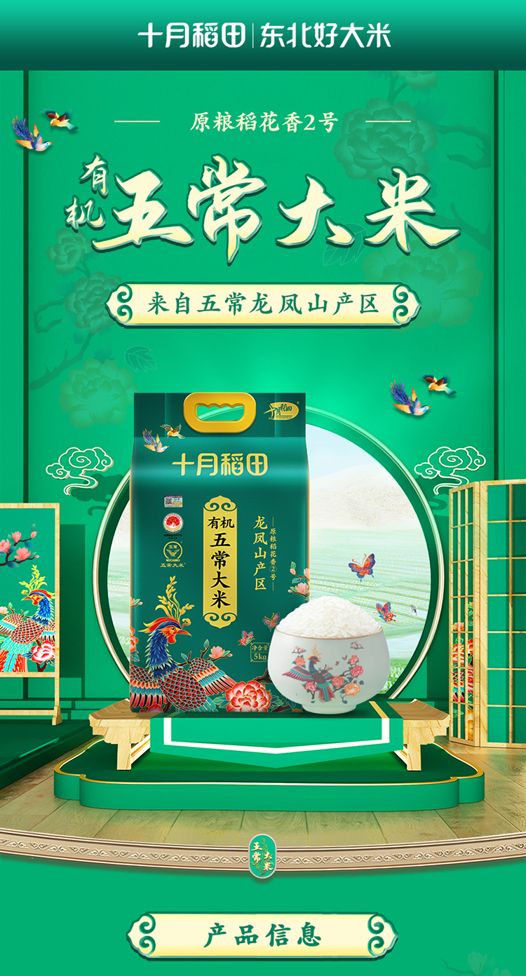 有机物常_01.jpg