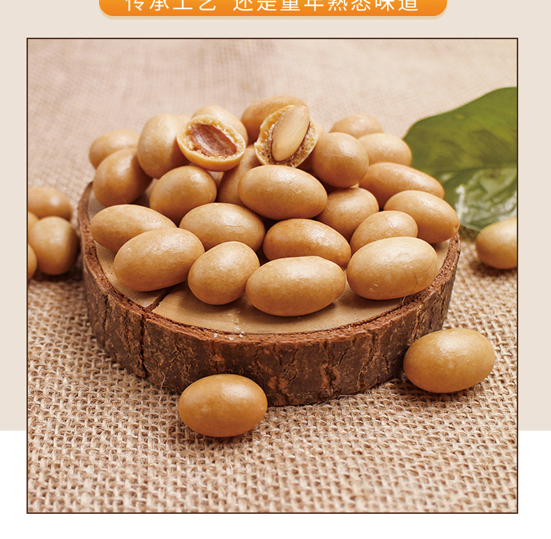 详情_01_08.jpg