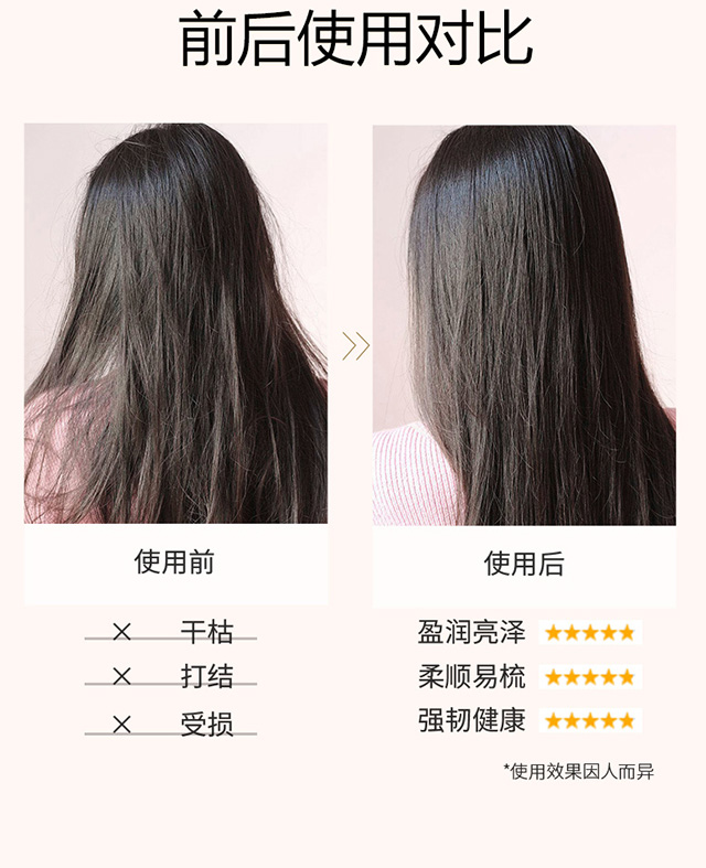 植物精粹_10.jpg