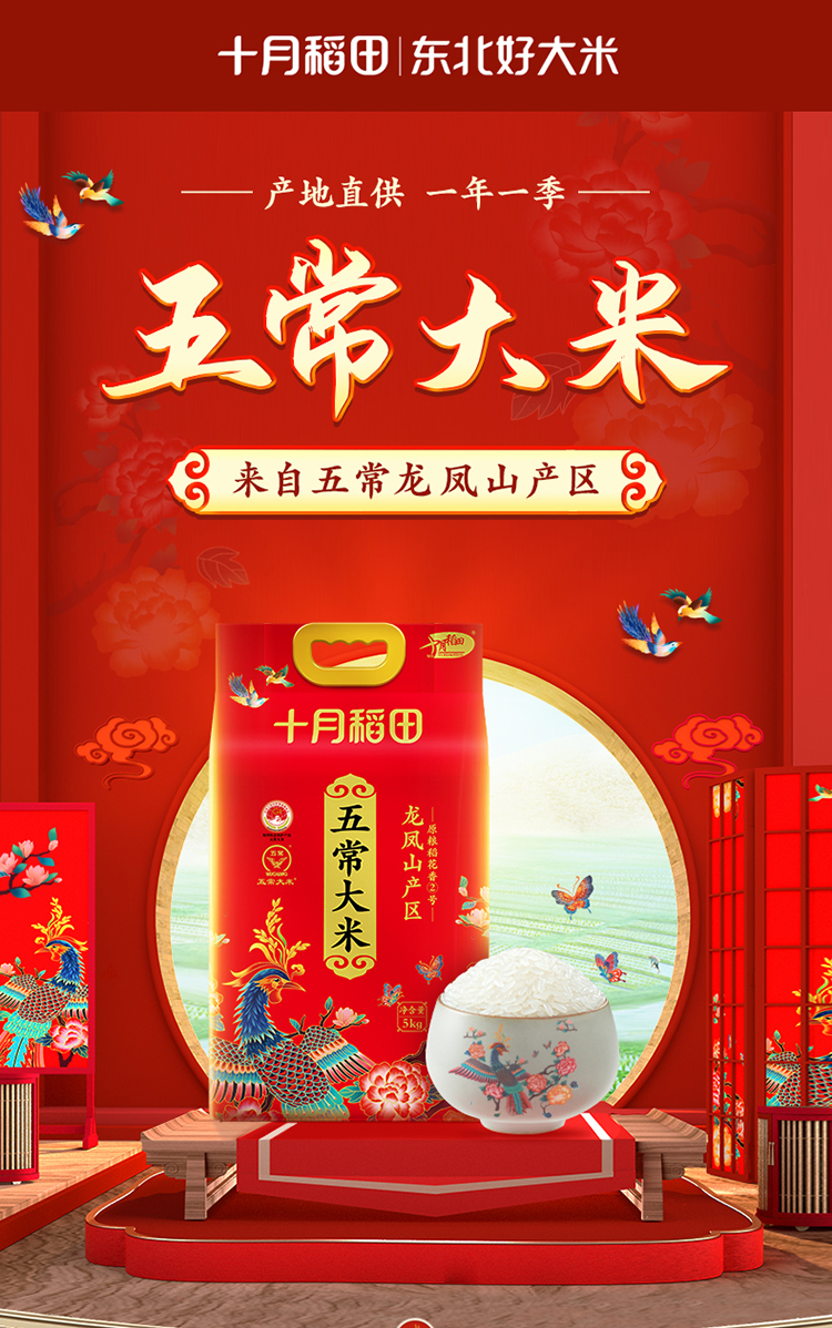 大客户-详情_01.jpg