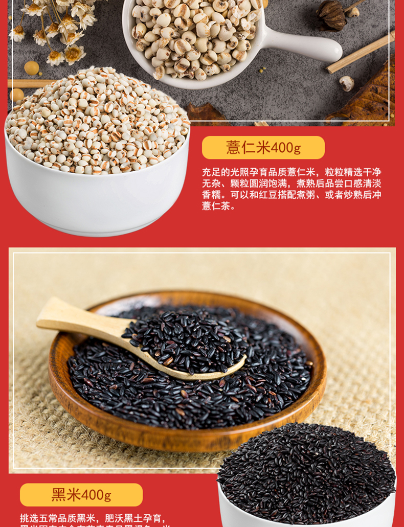喜上眉稍-拷贝_07.jpg
