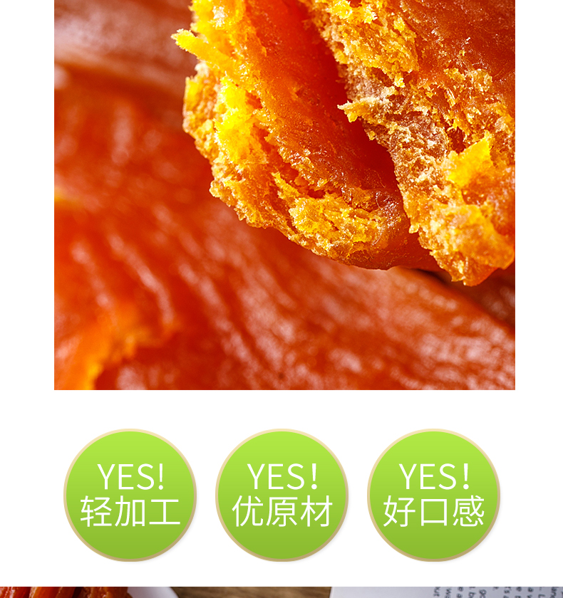 倒蒸红薯_10.jpg