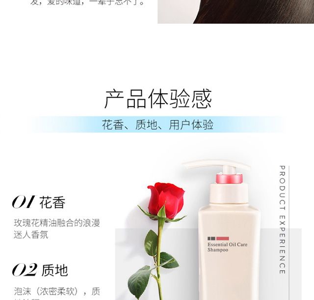 净澈清爽_07.jpg