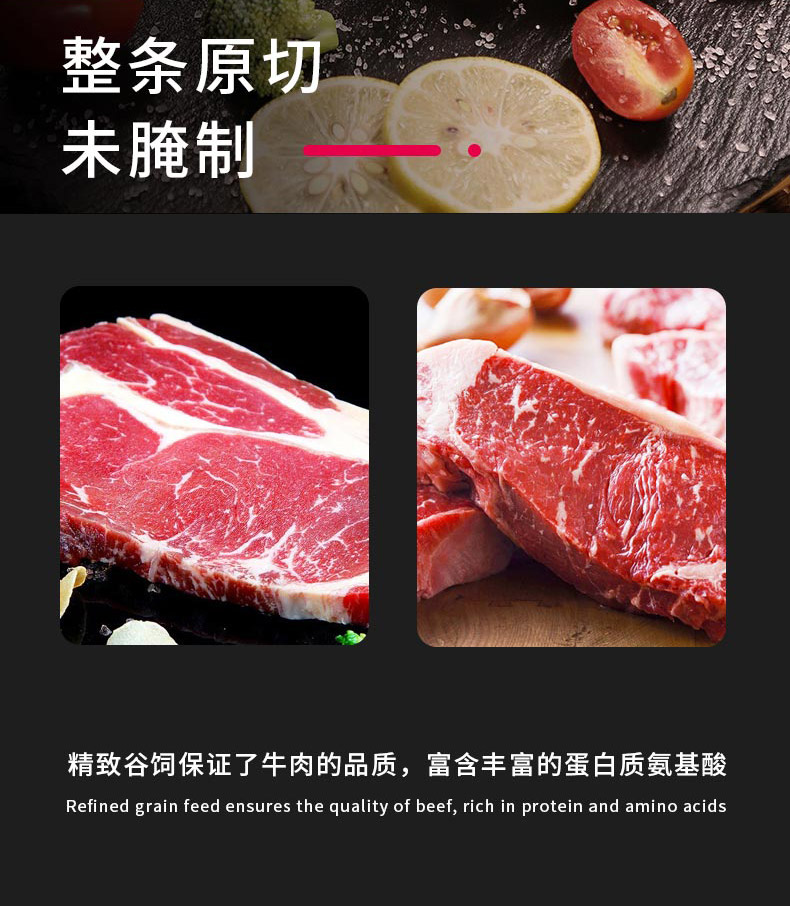 牛排B_07.jpg