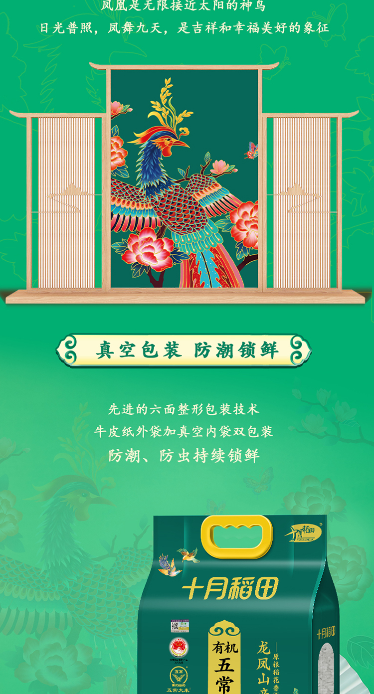 有机物常_08.jpg