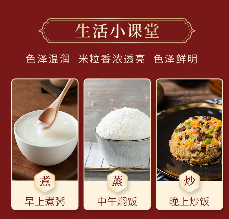详情_07.jpg