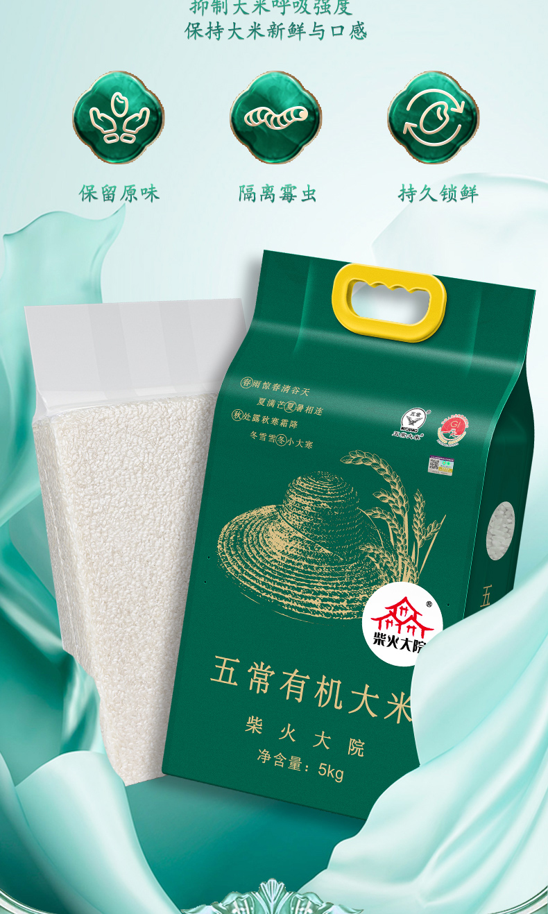 1197-2-恢复的_09.jpg