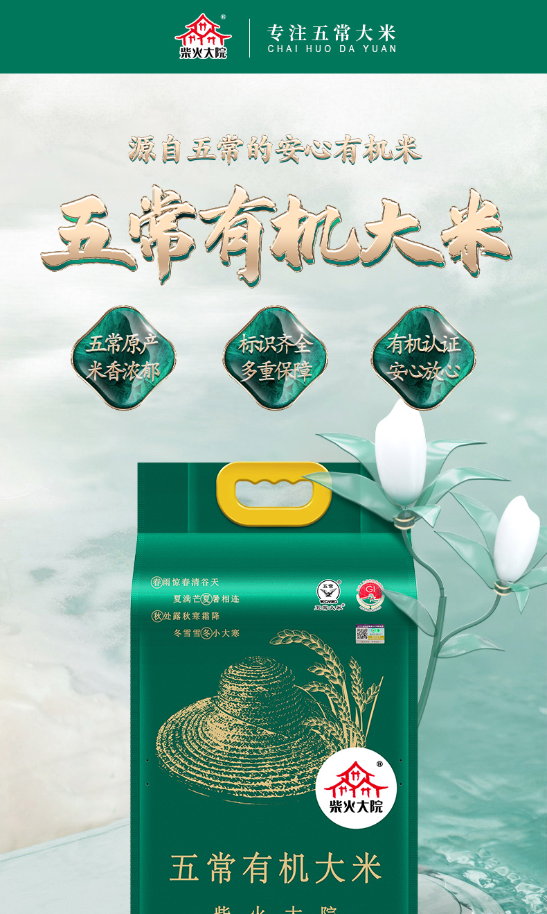 1197-2-恢复的_01.jpg