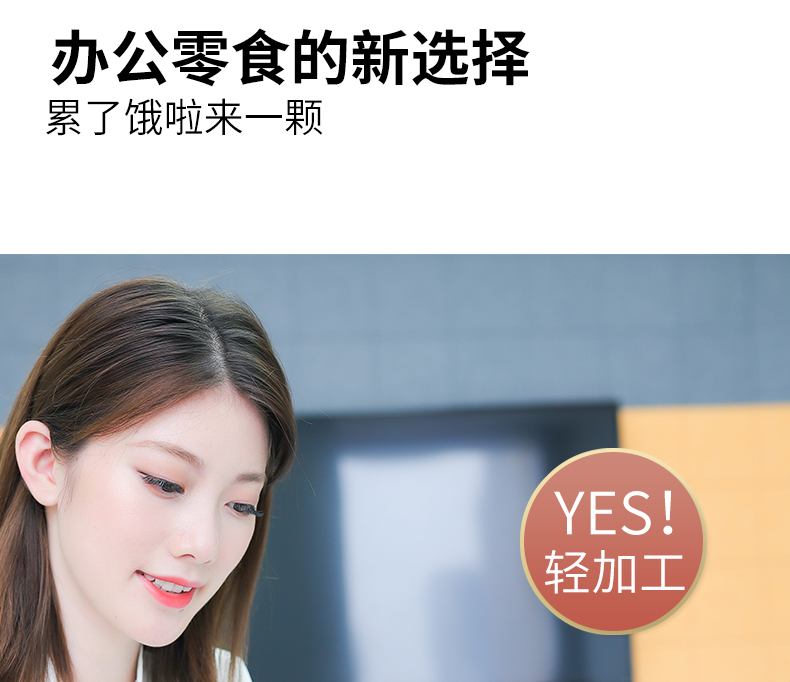 三色葡萄干（通用袋）_12.jpg