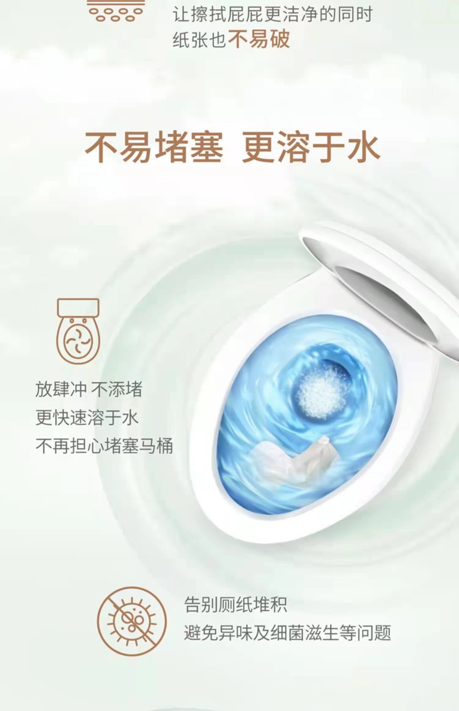 详情3.jpg