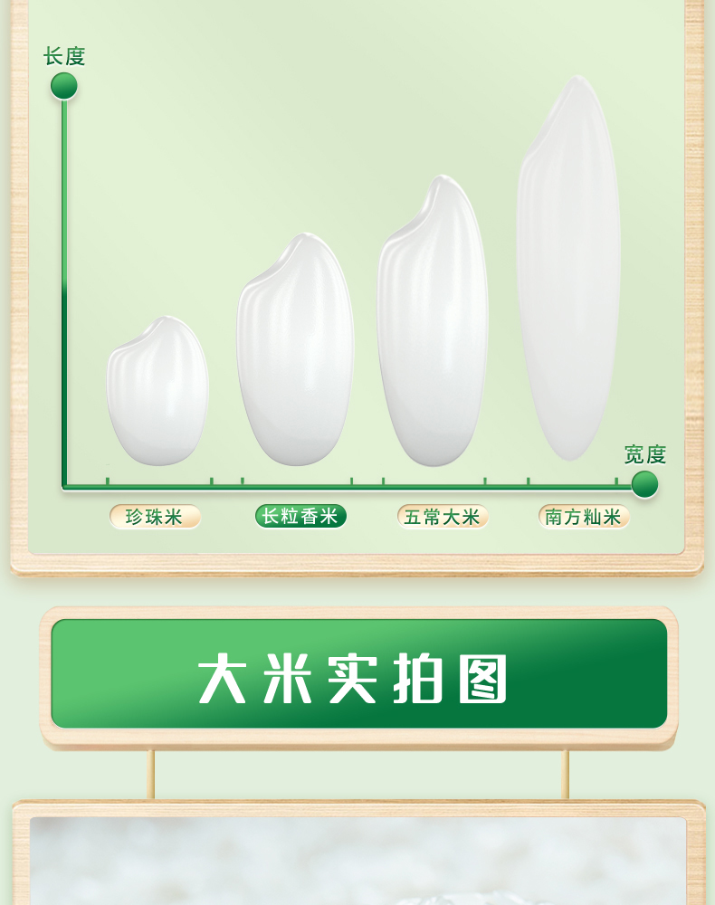 060-最终1_06.jpg