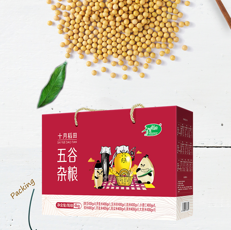五谷杂粮礼盒详情1_03.jpg
