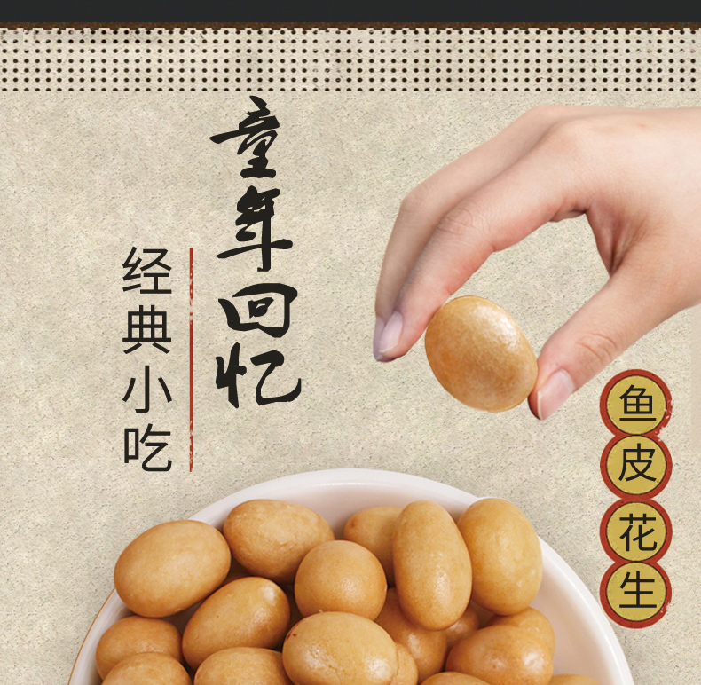 详情_01_01.jpg