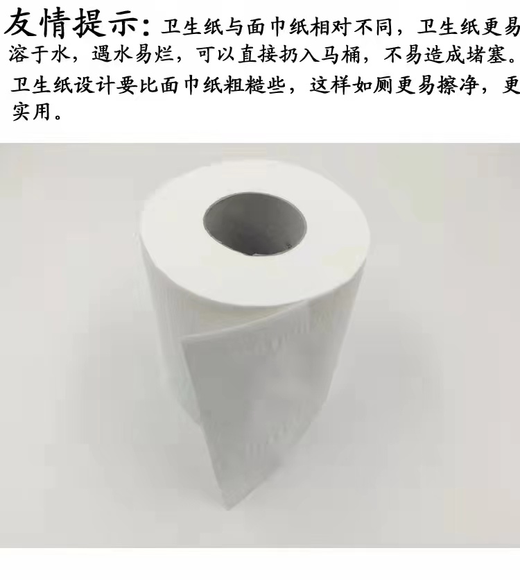 详情1.jpg