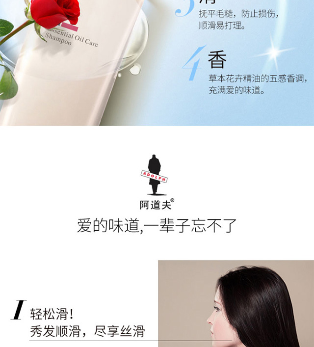 详情页_04.jpg
