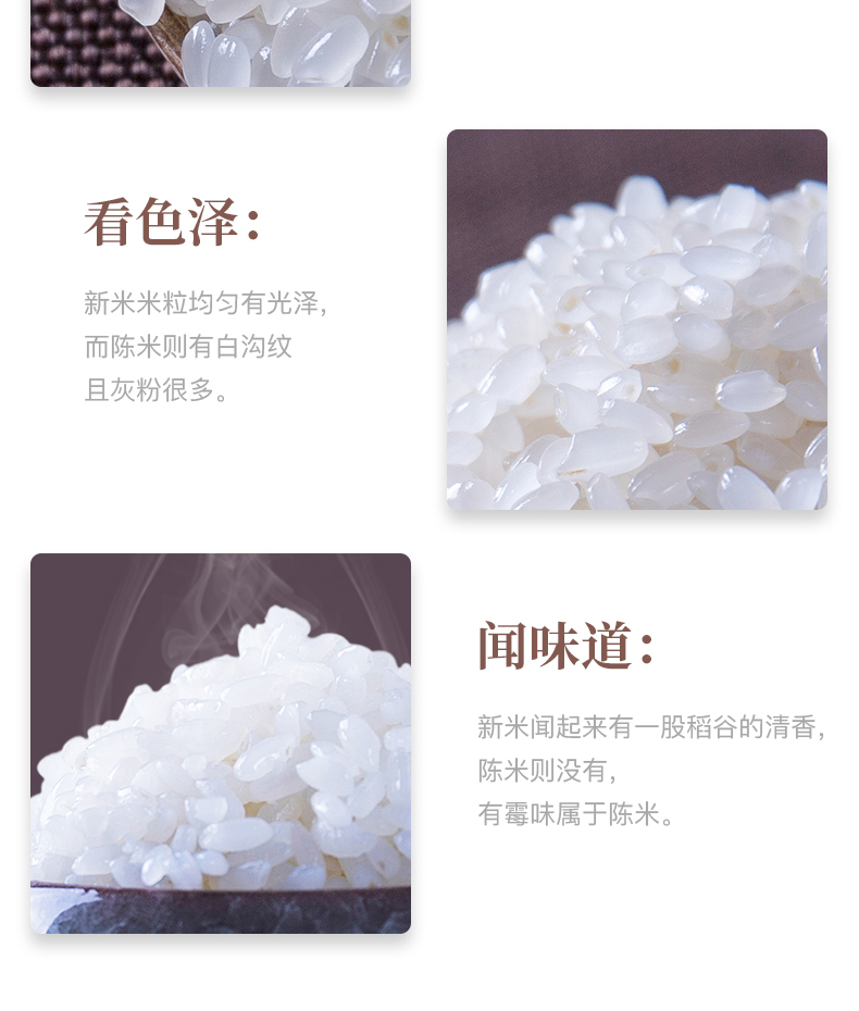 8290详情页_09.jpg