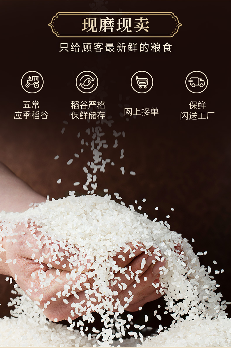 详情_05.jpg