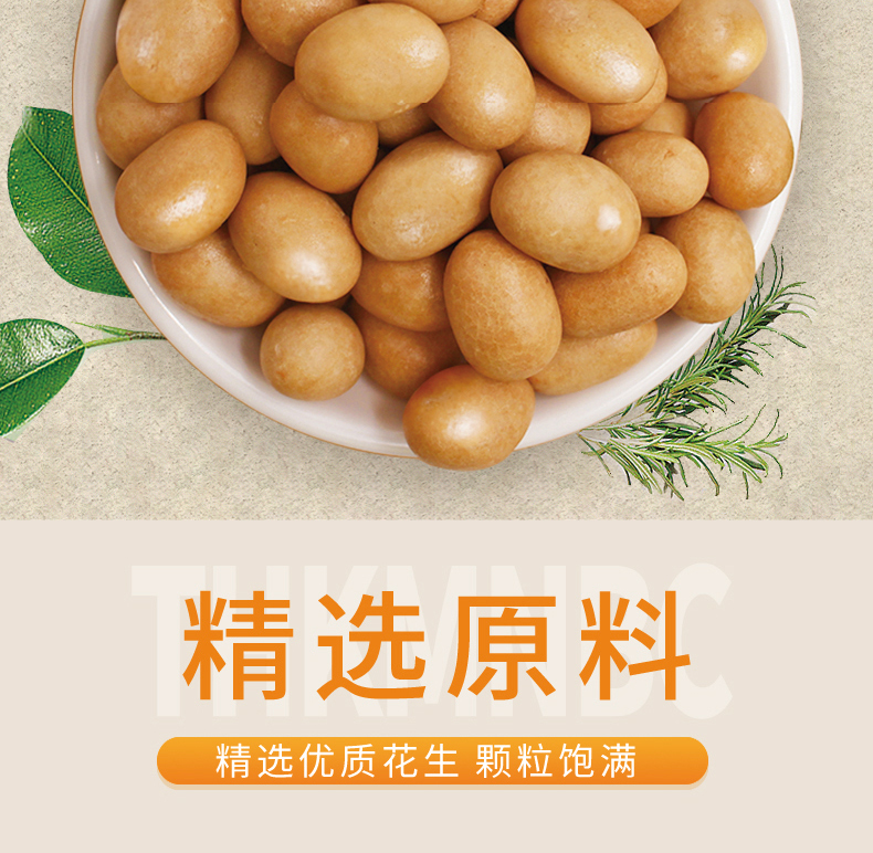 详情_01_02.jpg