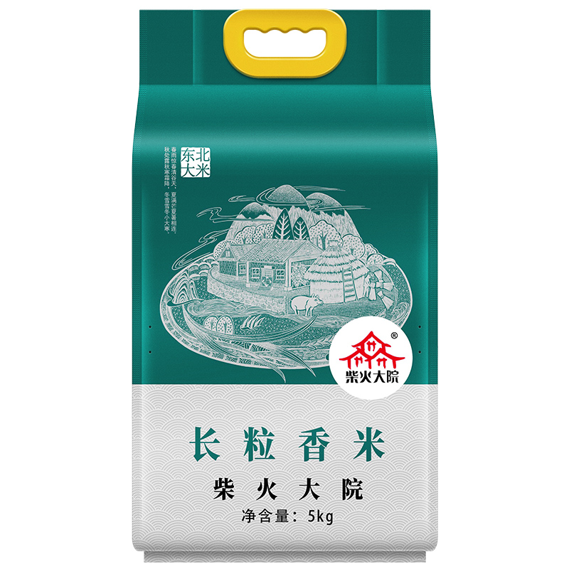 柴火大院 长粒香米5kg