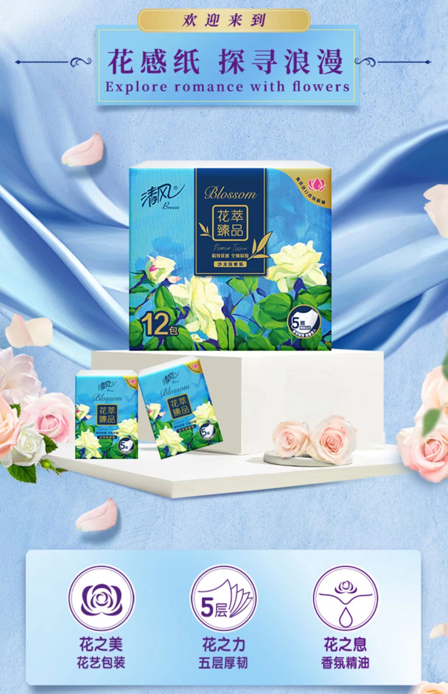 详情2.jpg