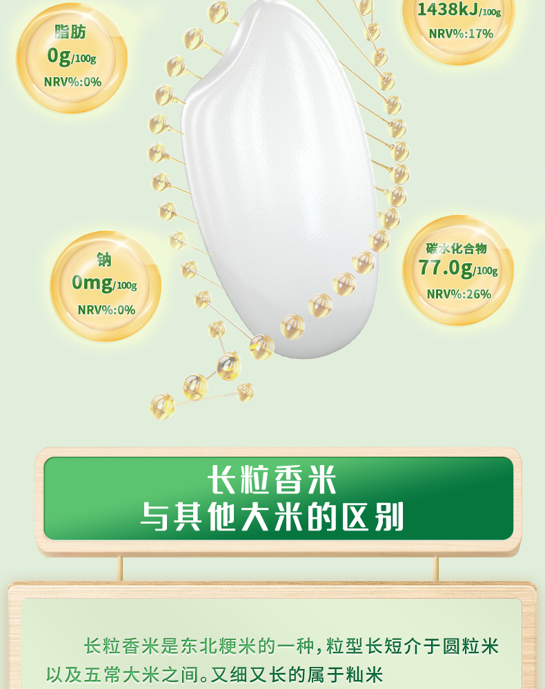 060-最终1_05.jpg