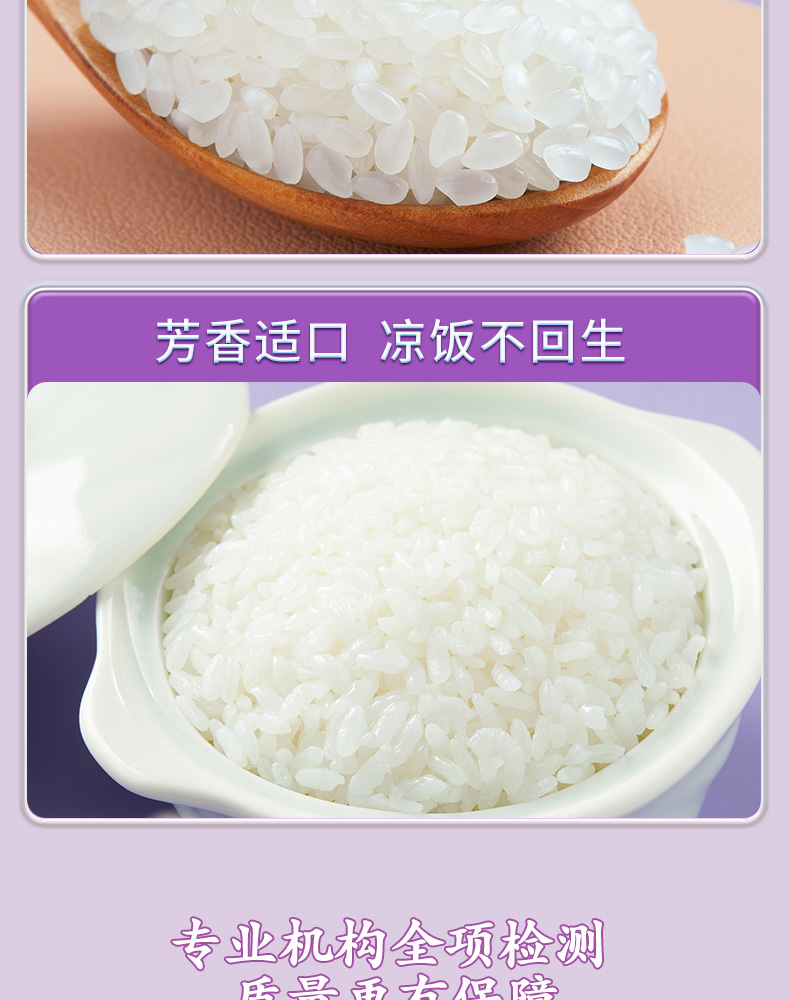 寒地之最2_14.jpg