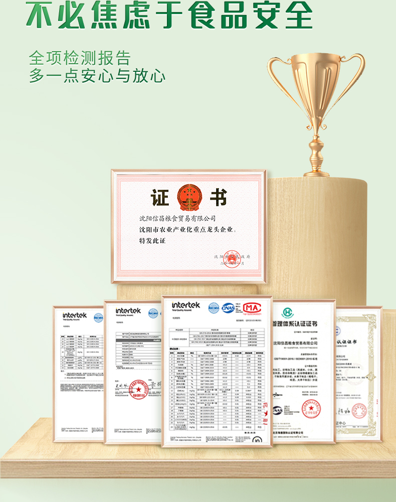060-最终1_13.jpg