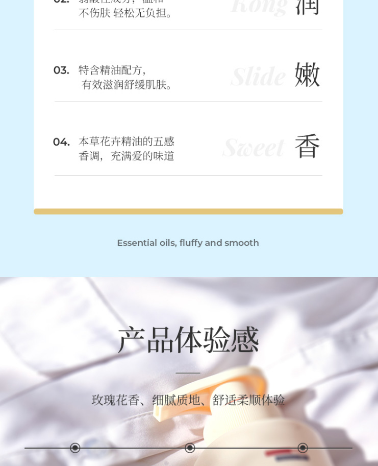 青春记忆_05.jpg