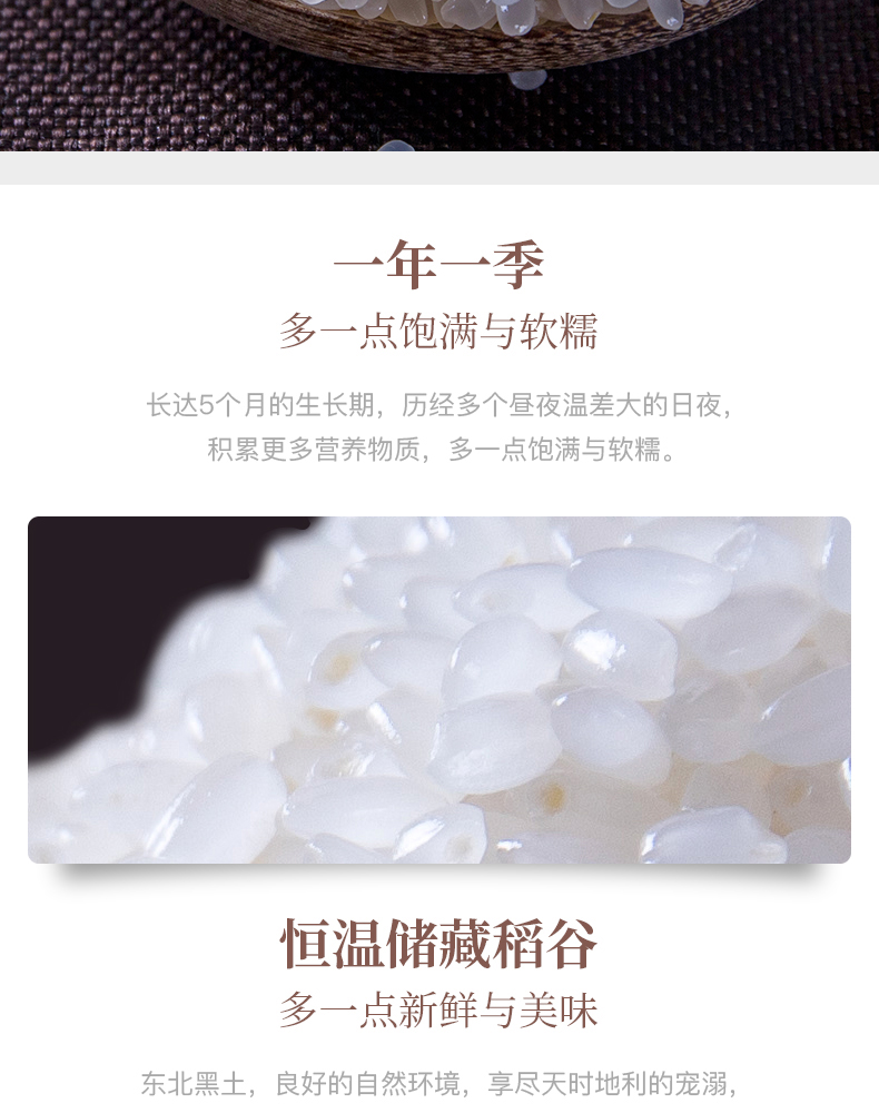 8290详情页_06.jpg