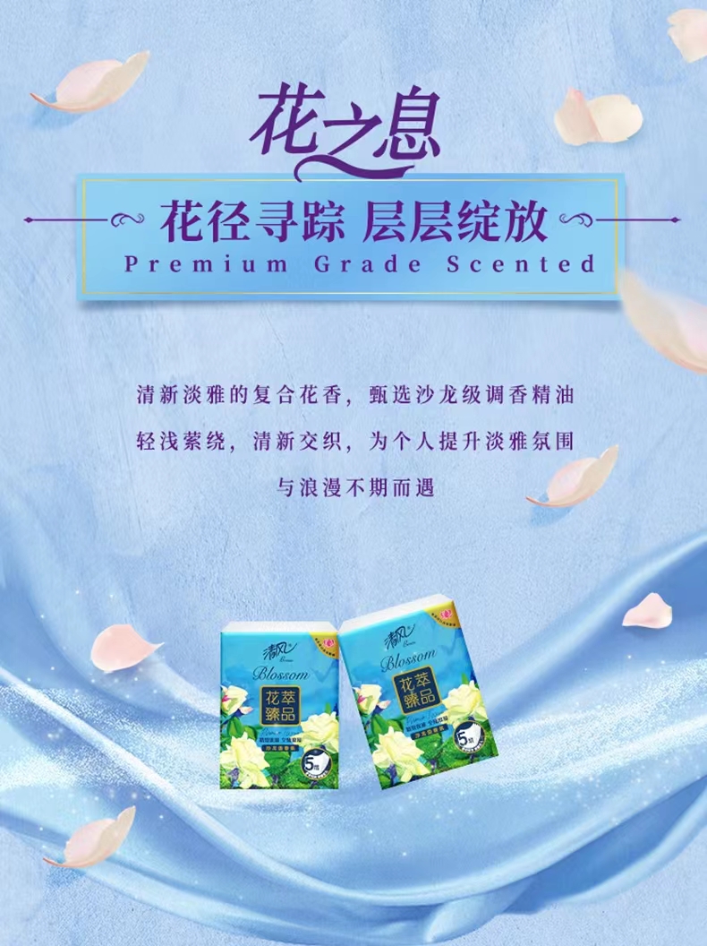 详情5.jpg
