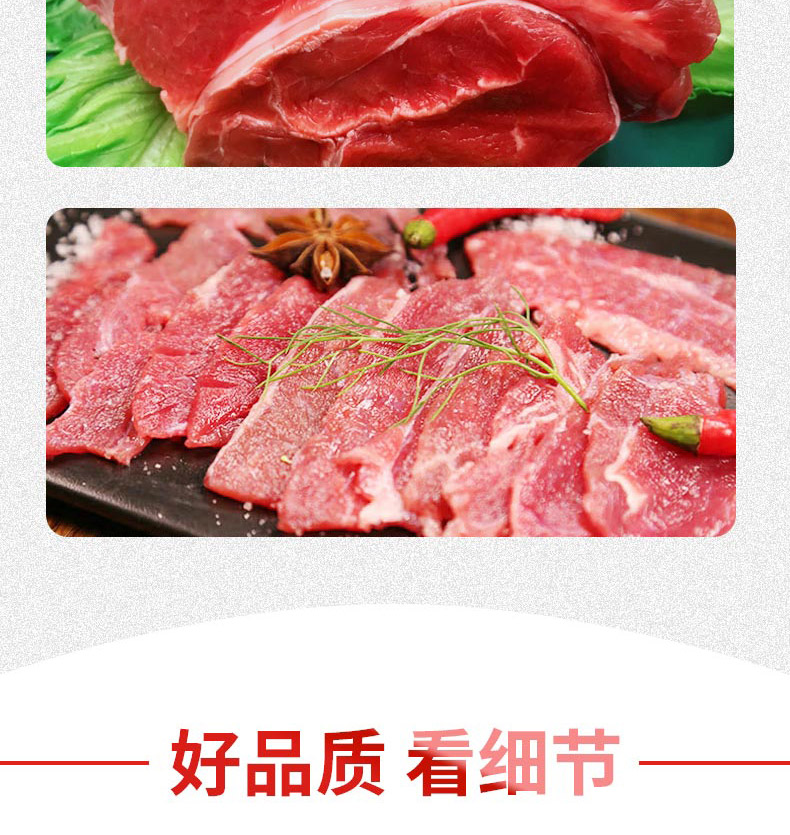 牛肉A_06.jpg