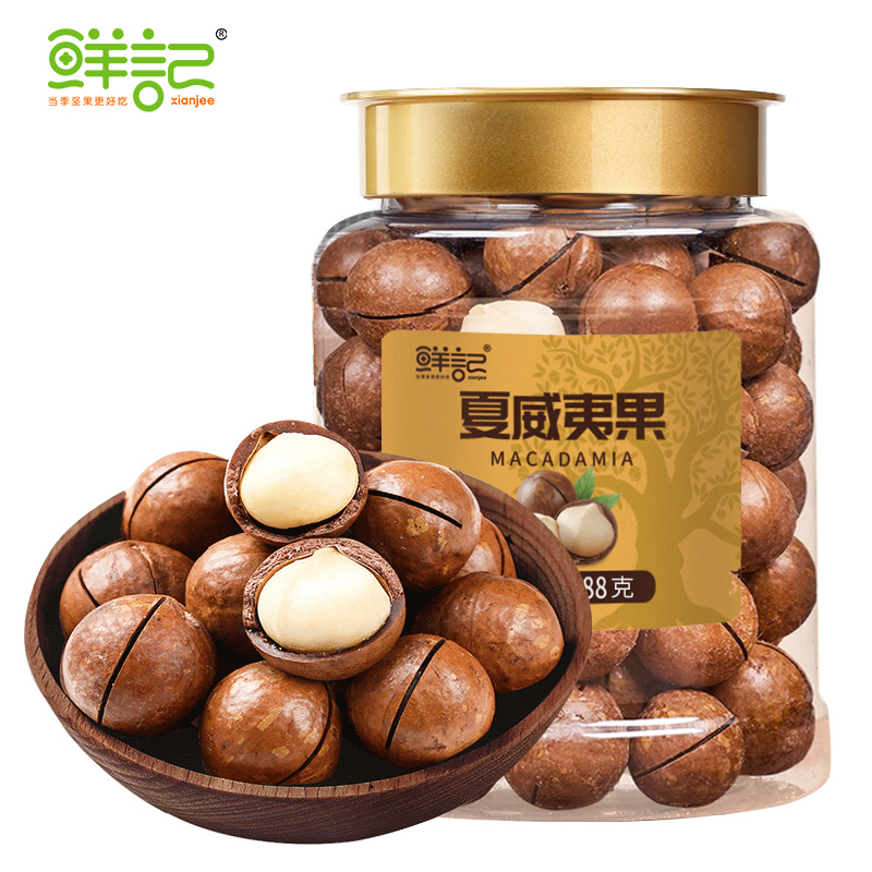 鲜记 夏威夷果388g