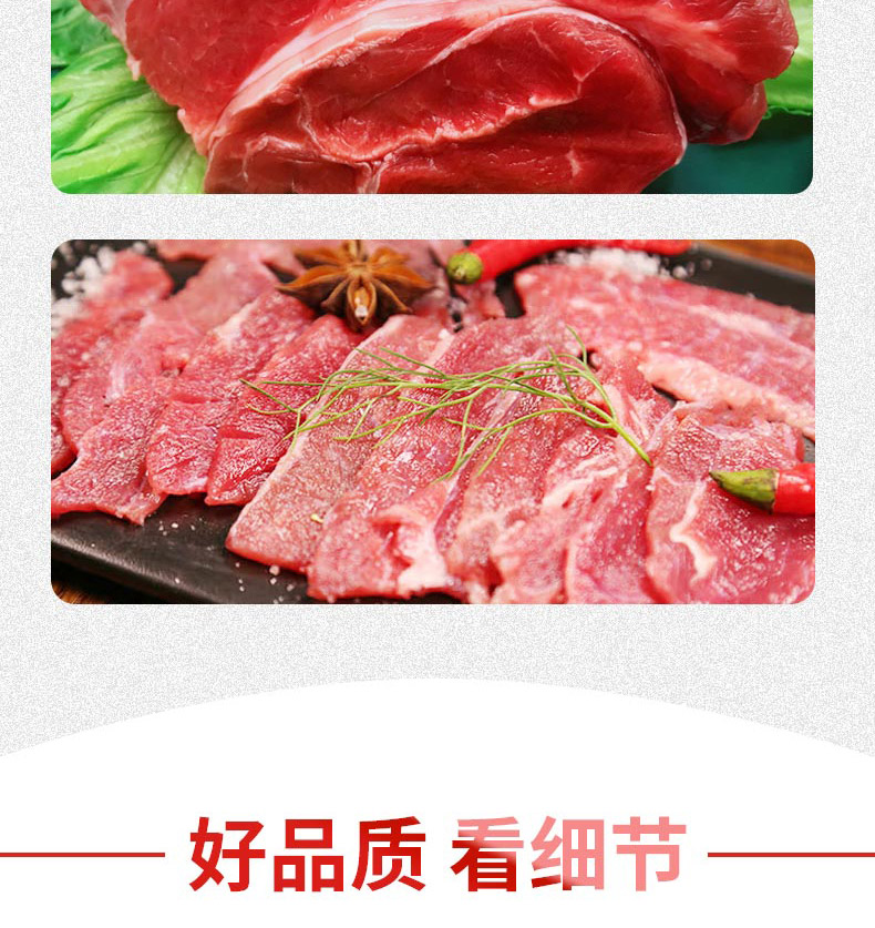 牛肉C_06.jpg