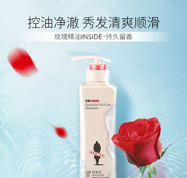 净澈清爽_01.jpg