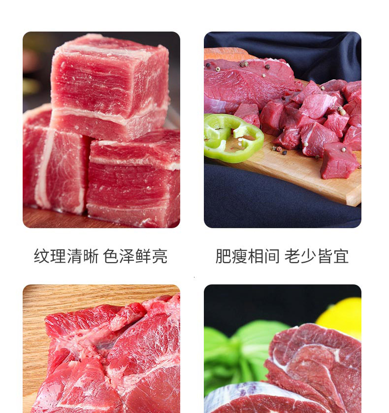 牛肉E_07.jpg