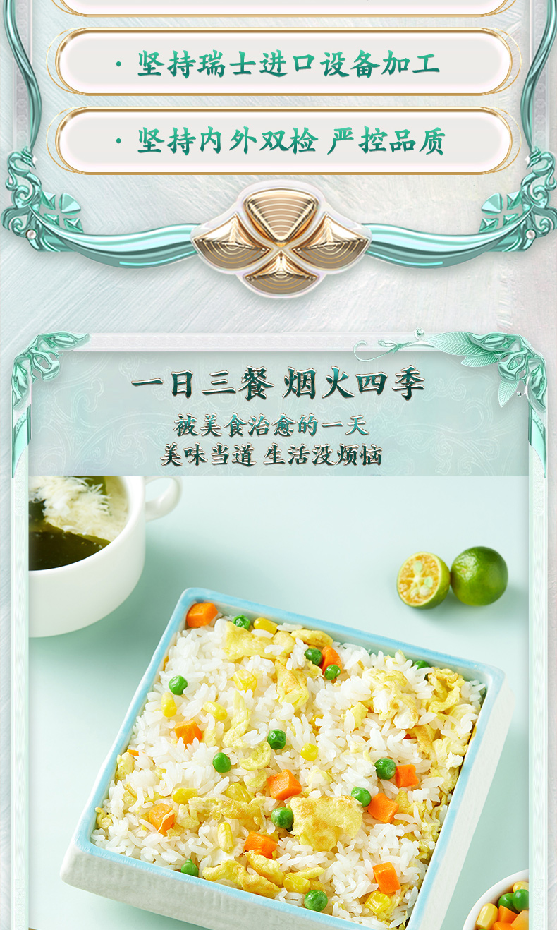 1197-2-恢复的_13.jpg