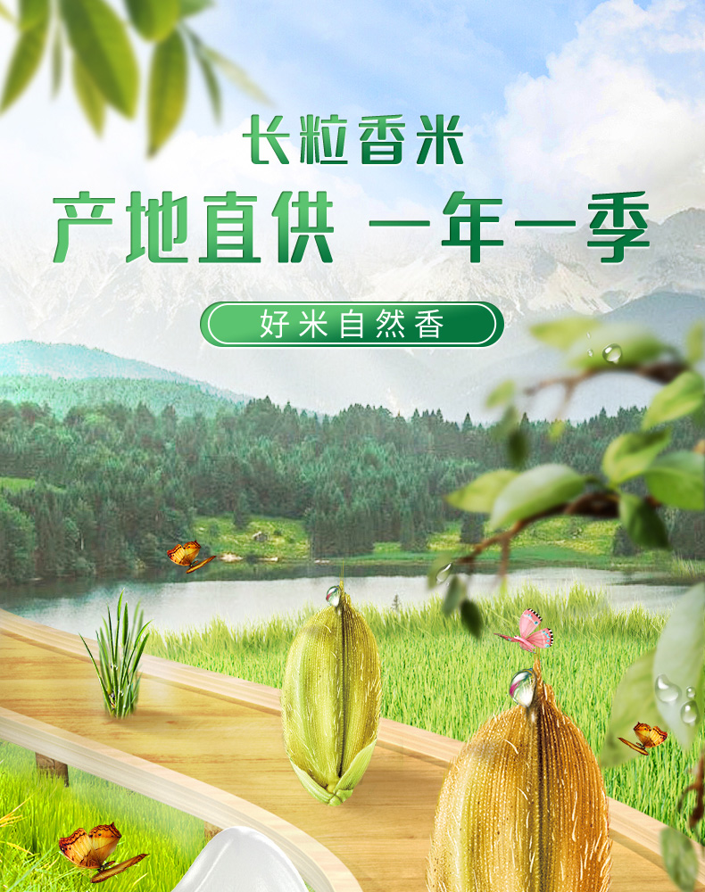 060-最终1_01.jpg