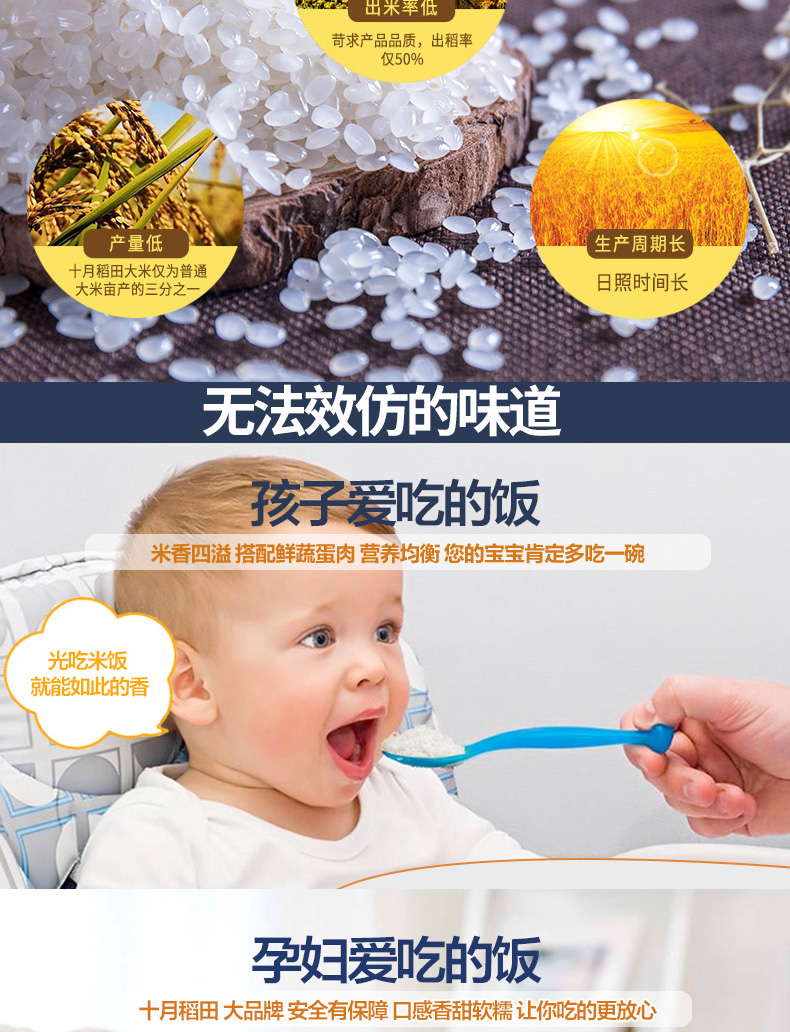 珍珠米_05.jpg