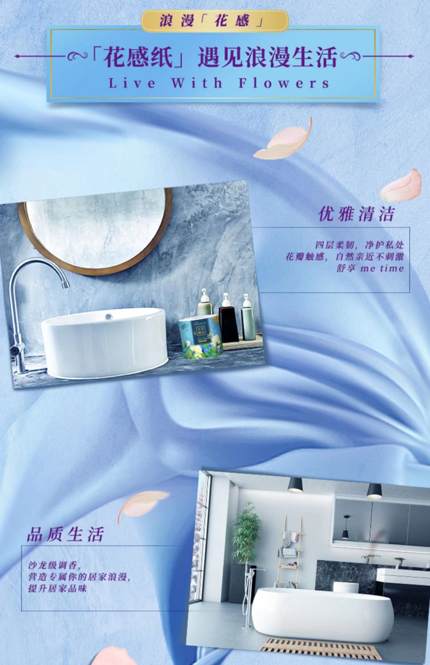 详情7.jpg