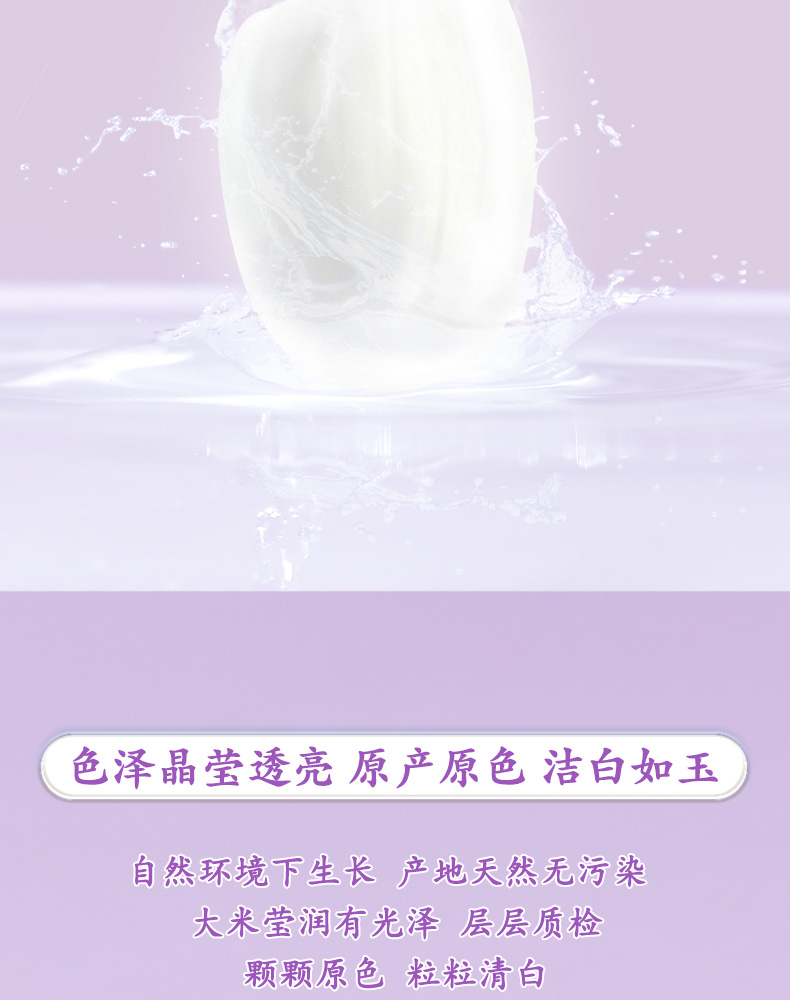 寒地之最2_05.jpg