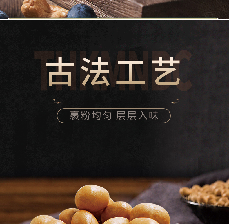 详情_01_05.jpg