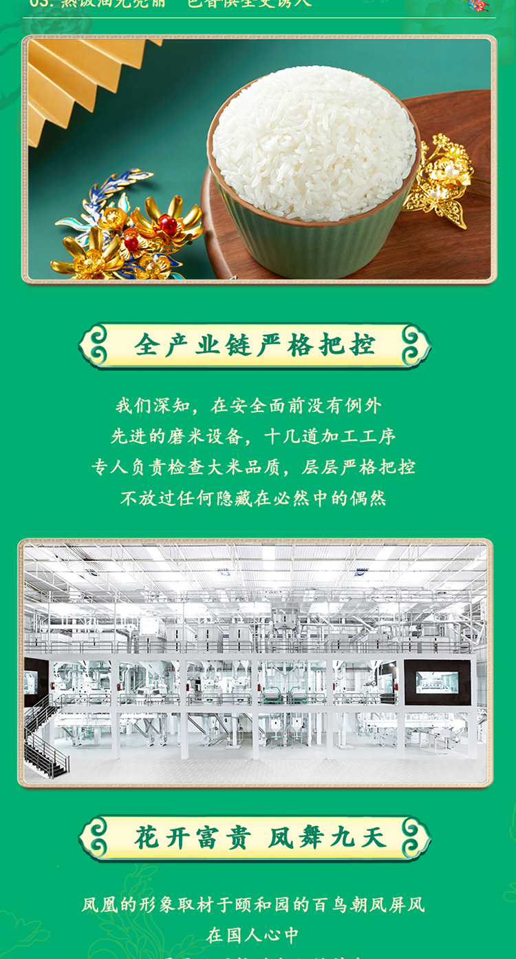 有机物常_07.jpg